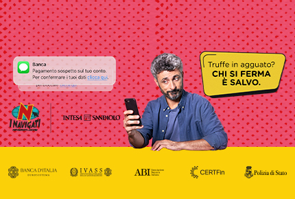 Hai tutto sotto controllo